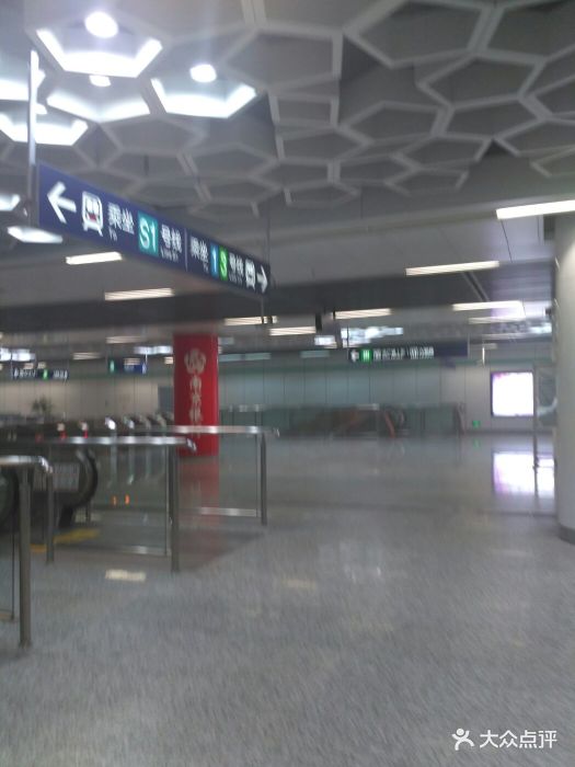 南京南站地铁站图片 - 第3张