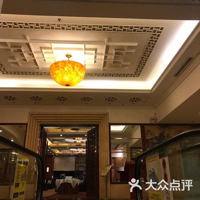 江门丽宫国际酒店