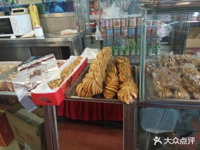 桂顺斋糕点总厂(食品街店)麻花图片