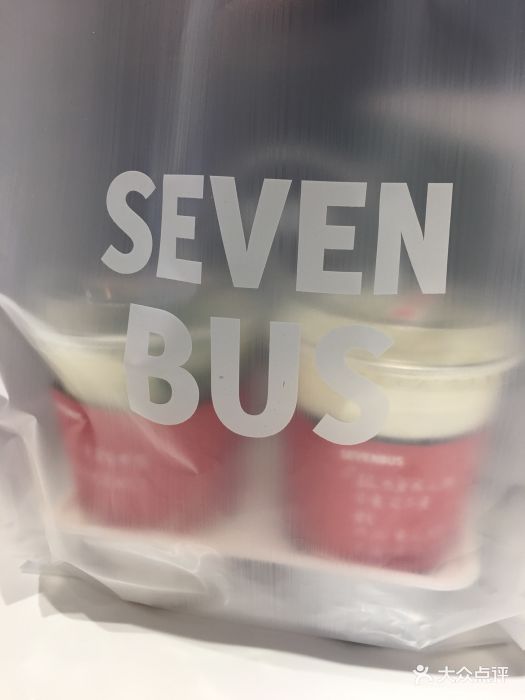 seven bus(嘉年华店)图片 - 第1082张