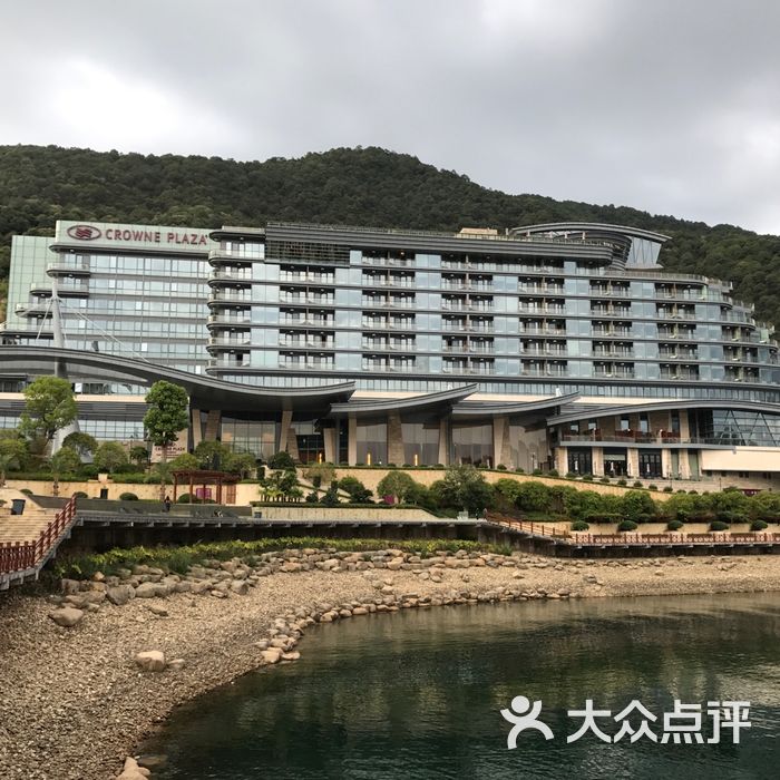 杭州千岛湖皇冠假日酒店