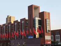 河间市第二中学