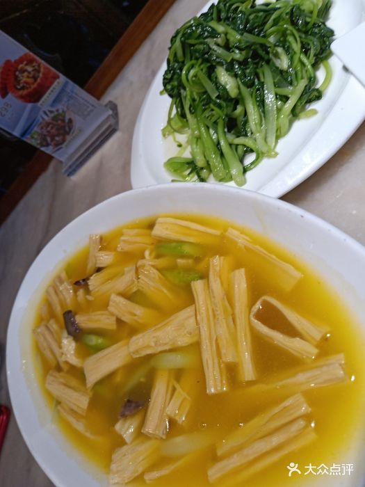 三鲜烩腐竹