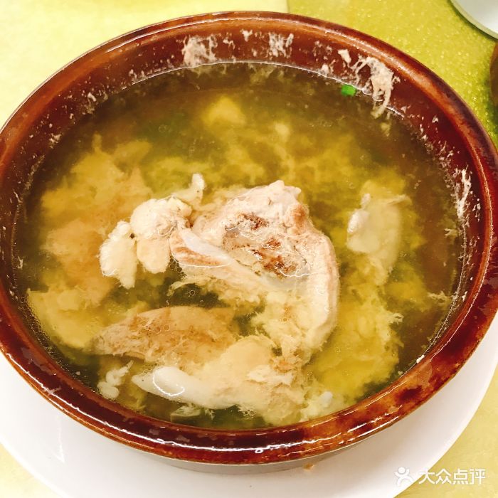 鸿升农家饭店客家猪肉汤图片 - 第2张