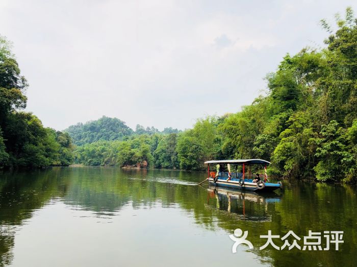 朝阳湖风景区图片 第2张