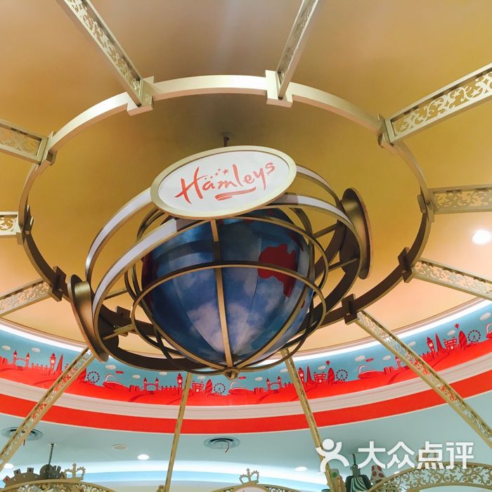 hamleys哈姆雷斯图片-北京玩具-大众点评网