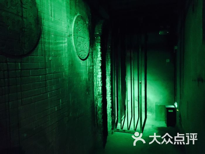 魔多城市-鬼屋密室探险乐园-图片-上海休闲娱乐-大众点评网