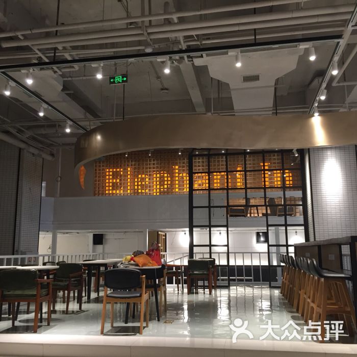 elephant in象里-elephant in 象里咖啡图片-重庆美食