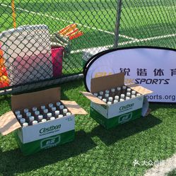 锐锴国际少儿足球培训(昆山店)