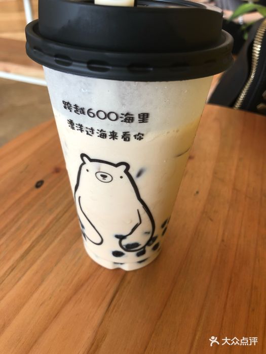 吃茶三千(中华城店)国王珍珠奶茶图片