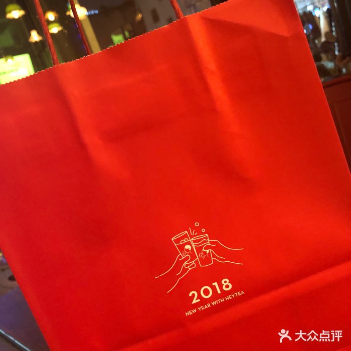 喜茶(悦荟店)包装袋图片 - 第22张