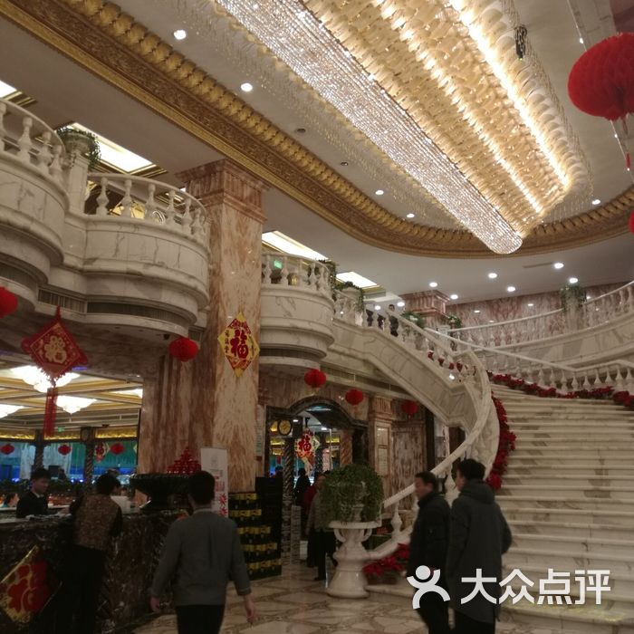 万宝海鲜舫图片-北京大连海鲜-大众点评网