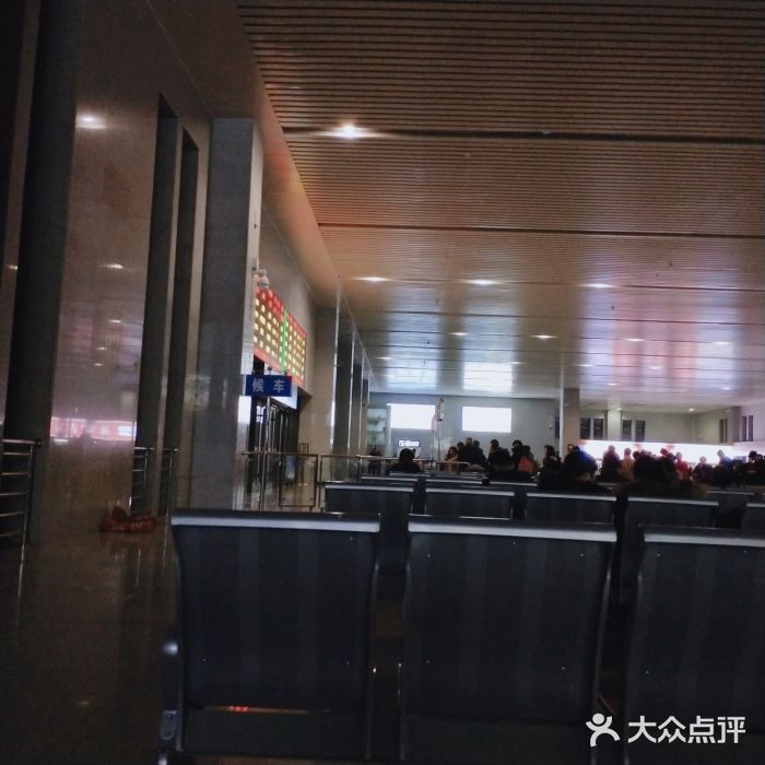 德州火车站图片