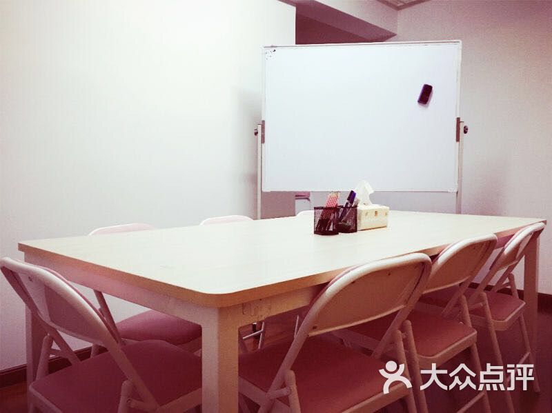 枫叶外教英语-图片-北京-大众点评网