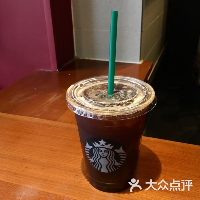 星巴克(名盛广场店)美式冰咖啡图片 - 第4张