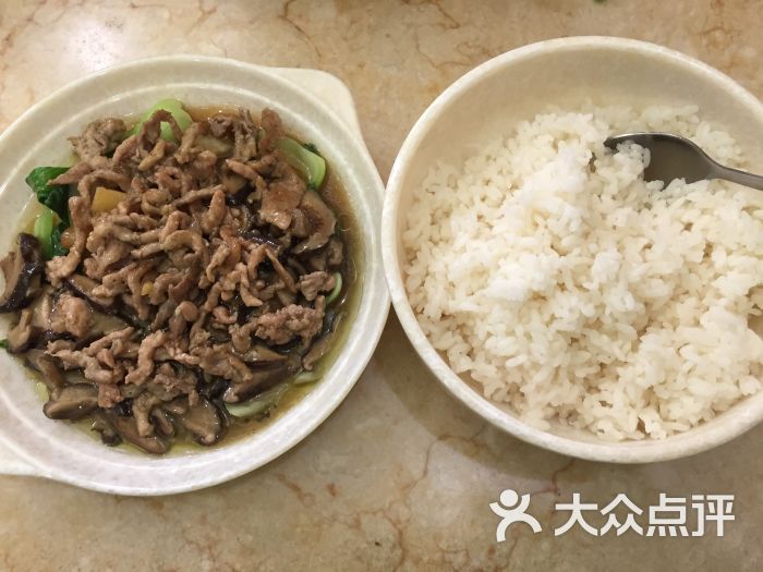 香菇肉丝饭