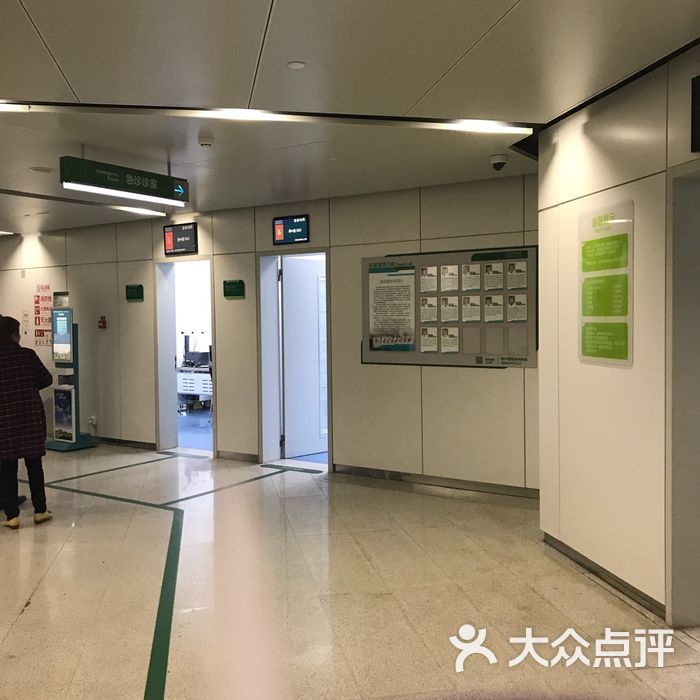 泰康仙林鼓楼医院