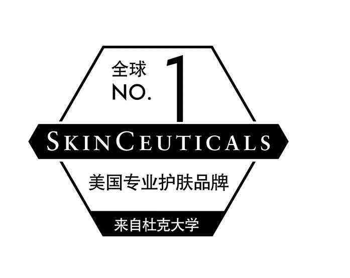 skinceuticals 修丽可(芮欧百货店"99闺蜜推荐99夏天来啦,又想