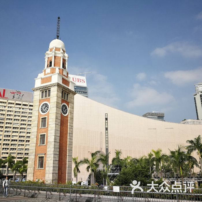 尖沙咀钟楼