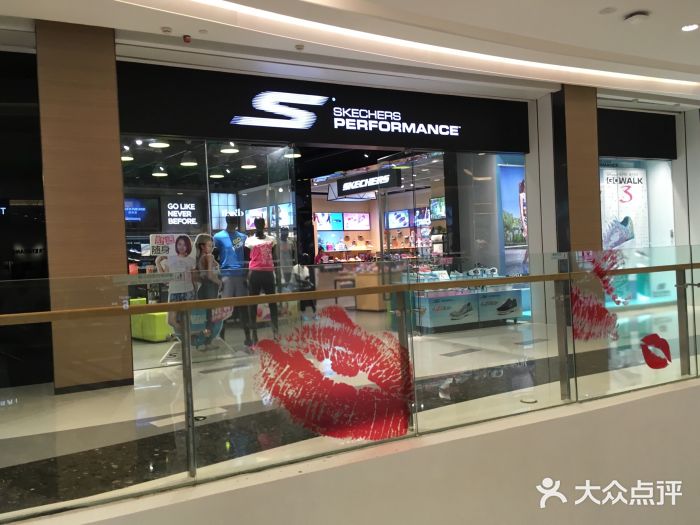 skechers(茂业百货华强北店)图片