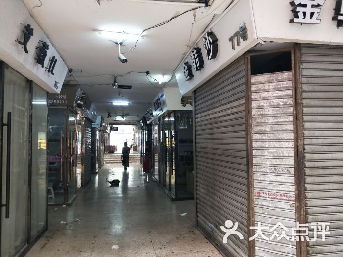 温州鞋城(大高桥店)图片 - 第2张