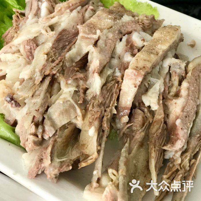 老毛手抓