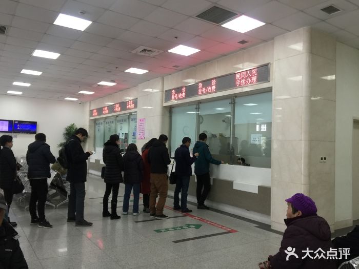 上海交通大学医学院附属瑞金医院(北院)图片