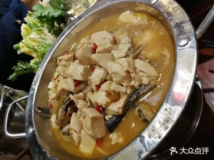 爷爷的土钵菜黄丫头烧豆腐图片 第47张