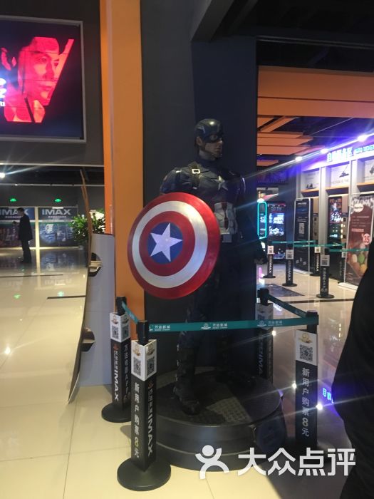 万达白蛇图片(前进电影力旺大街店)-缘起-长春资源广场国际影城电影百度云图片