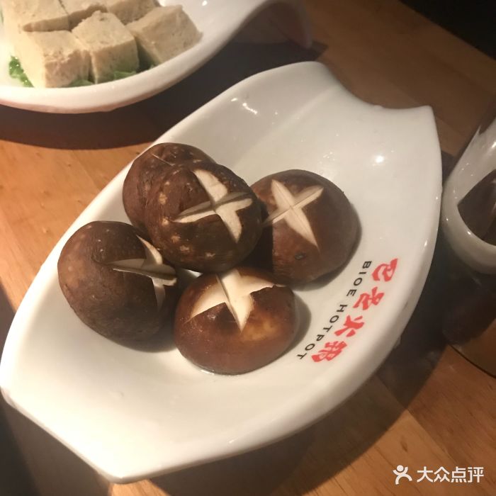 巴邑火锅(天一广场店)-香菇图片-宁波美食-大众点评网