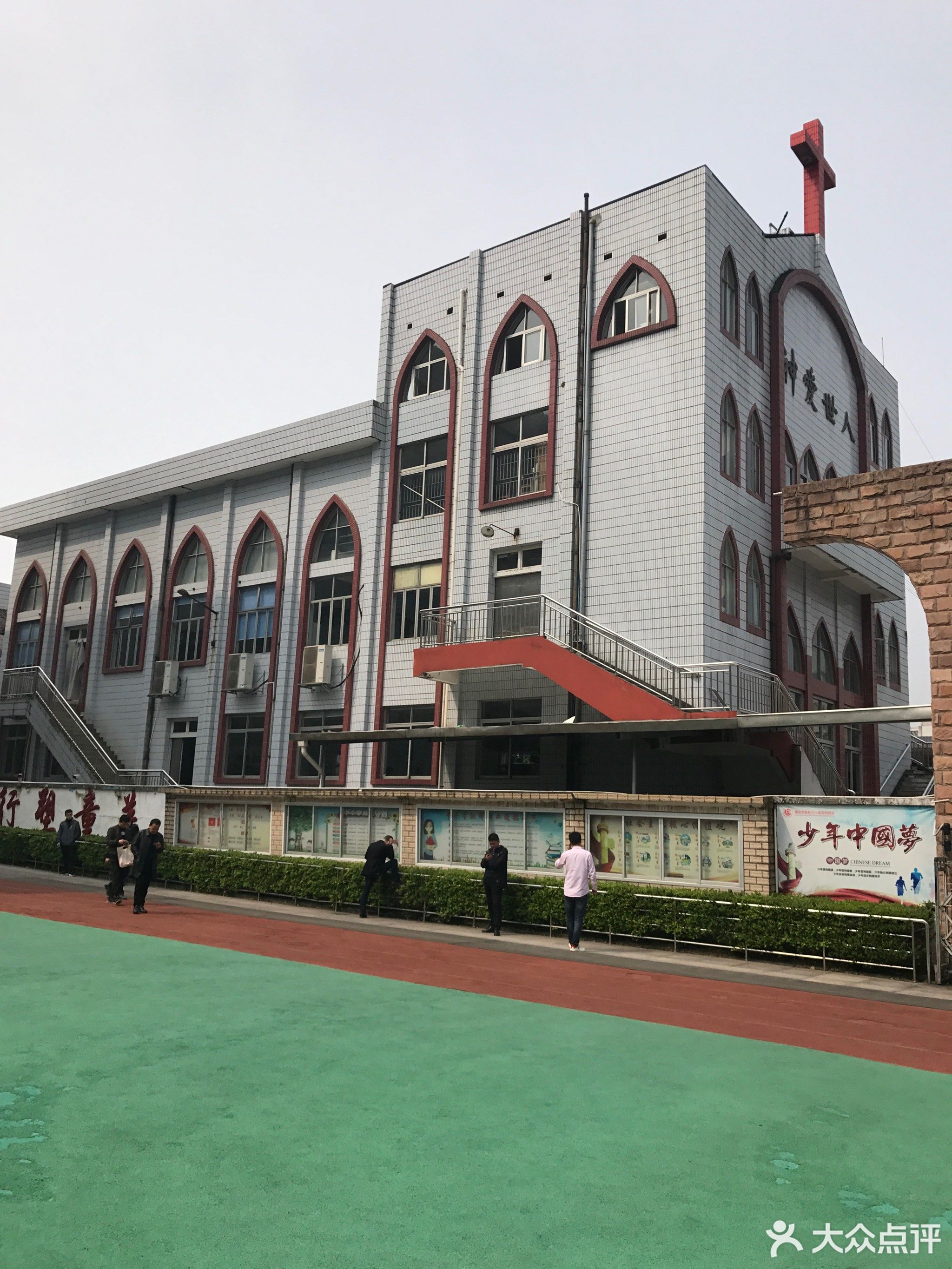 温州市-瑞安市新纪元实验学校(分校)-地图,公交,地址