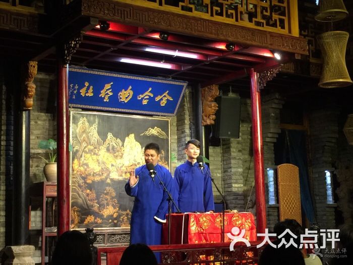 哈哈曲艺社(峨影店)-图片-成都休闲娱乐