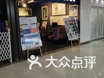 武汉非凡婚纱摄影店_武汉大学