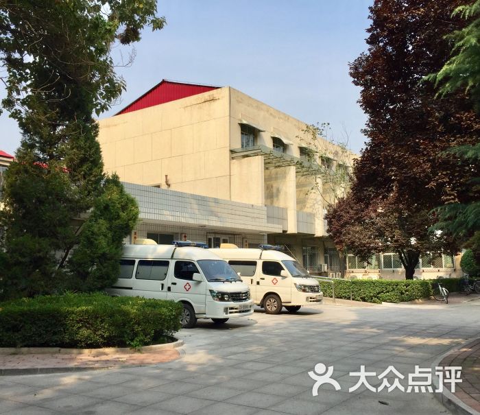 北极寺干休所图片 - 第2张
