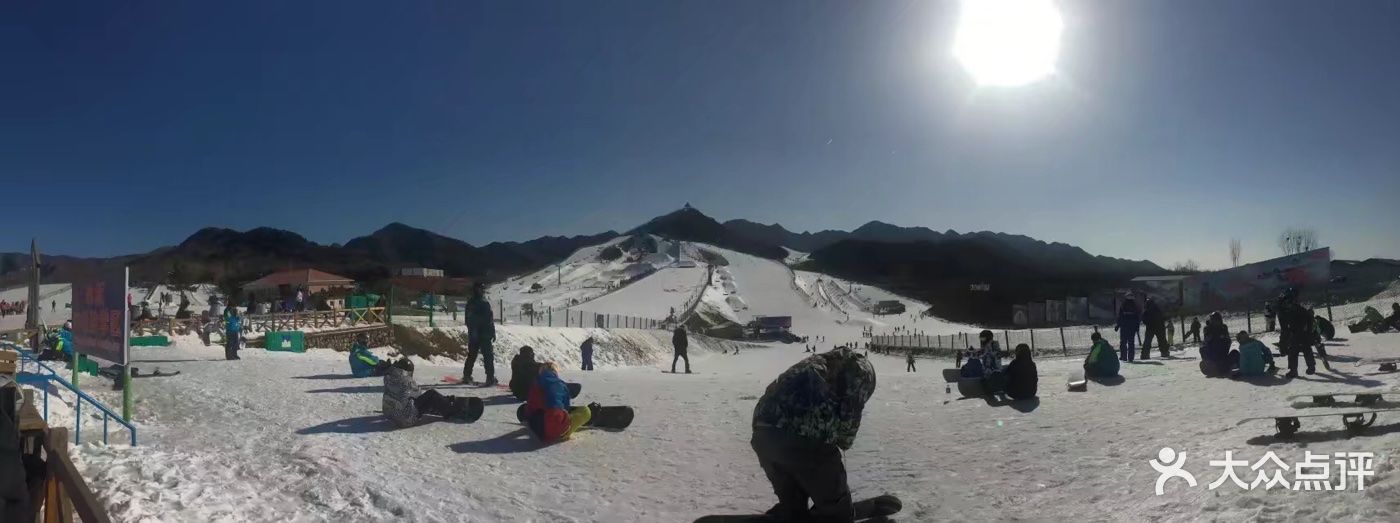 南山滑雪场图片 - 第13张