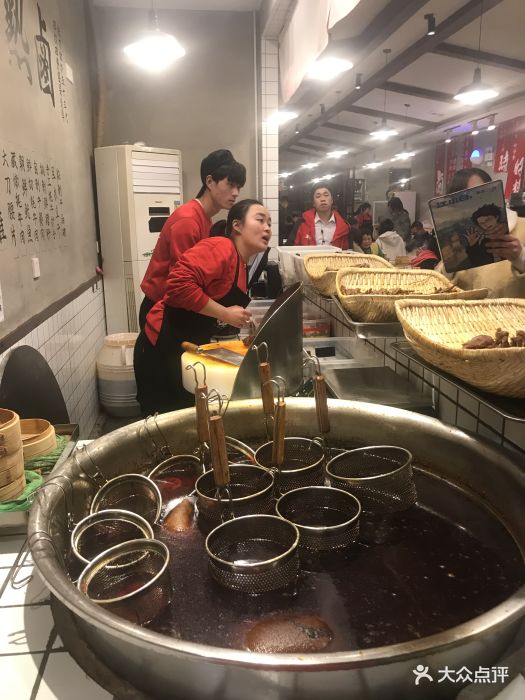 卤校长老火锅图片