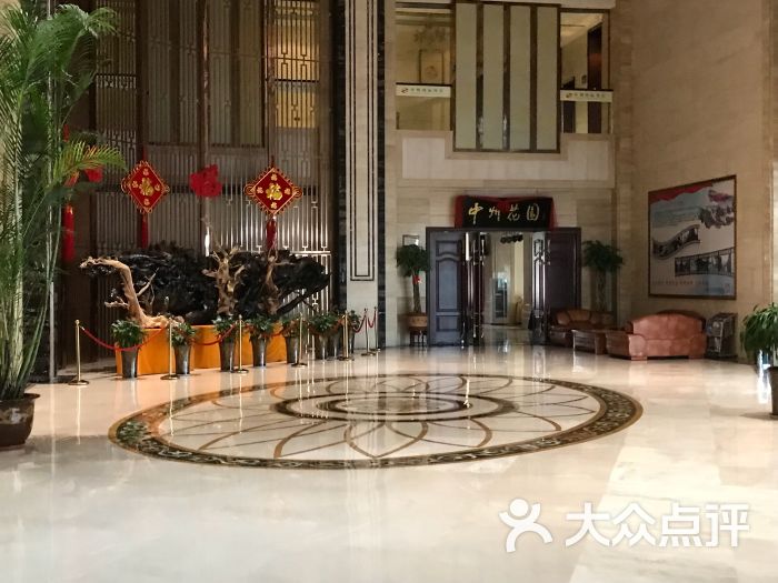 林州中州国际饭店图片 - 第8张
