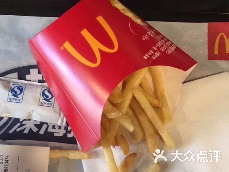 麦当劳(南京应天西路店)薯条图片 - 第4张