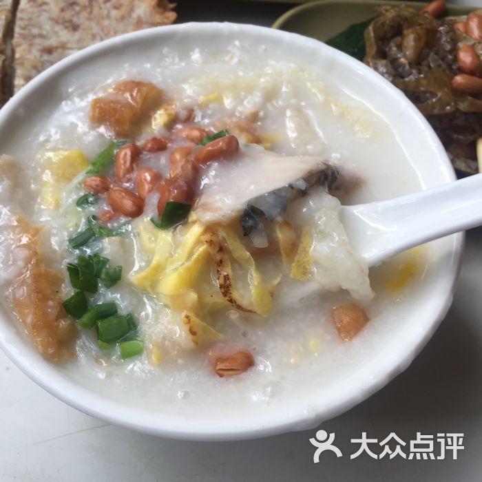 猫记艇仔粥