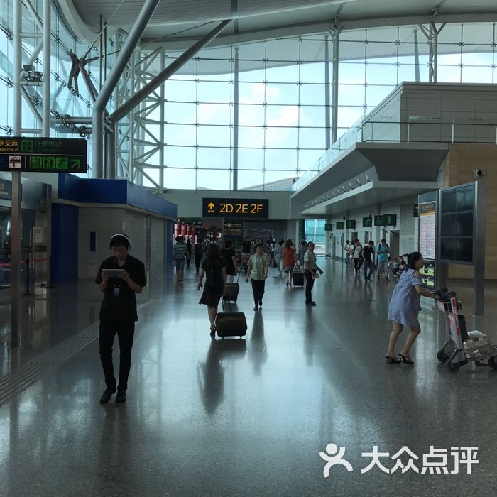重庆江北国际机场国际候机楼
