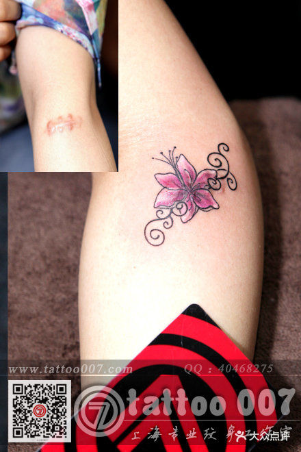 007 tattoo studio(上海007纹身)花类设计覆盖手臂疤痕图片