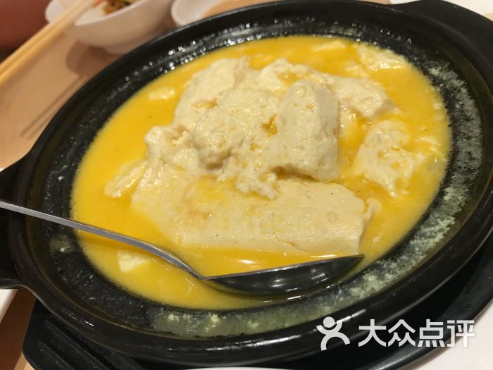 东北风(爱琴海购物公园店)自制鸡汤炖豆腐图片 - 第5张