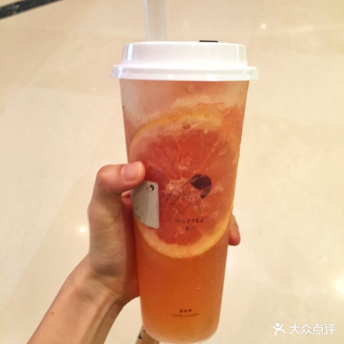 喜茶(宝安海雅店)满杯红柚图片