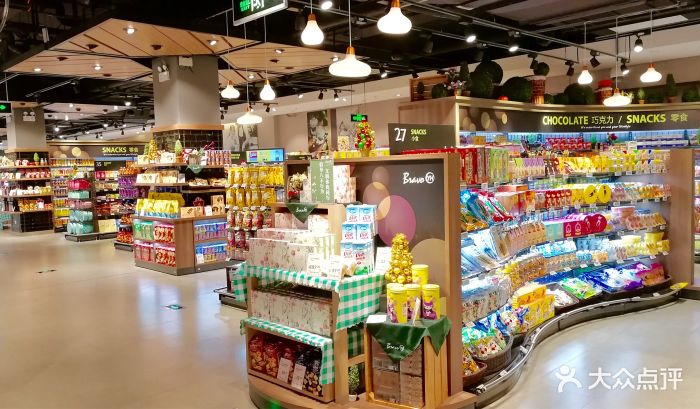 永辉超市(东二环泰禾广场店)零食巧克力图片 - 第16张