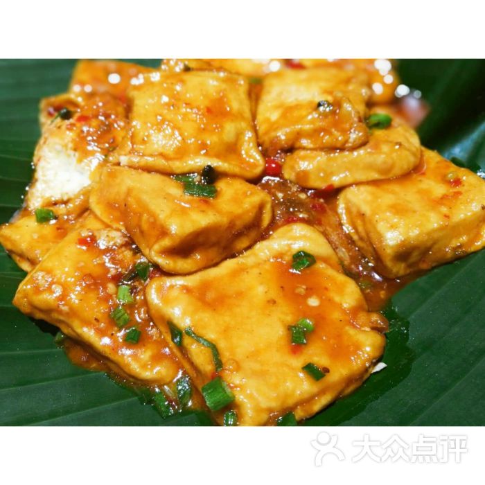 云尊府云南菜(华熙店)家乡包浆豆腐图片 - 第1张