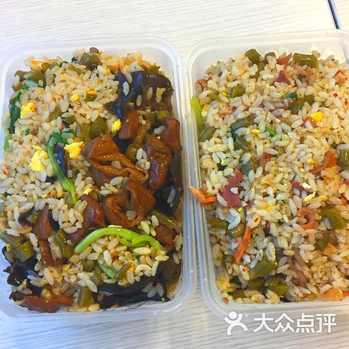 爱马仕炒饭图片 - 第3张