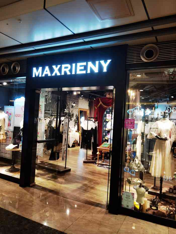 maxrieny(海岸城店)-"位置「maxrieny(海岸城店)」位.