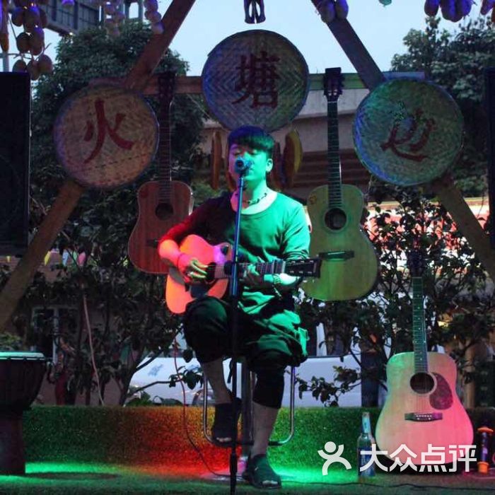 火塘酒吧图片 第14张