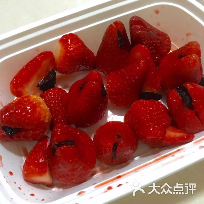 草莓乌梅