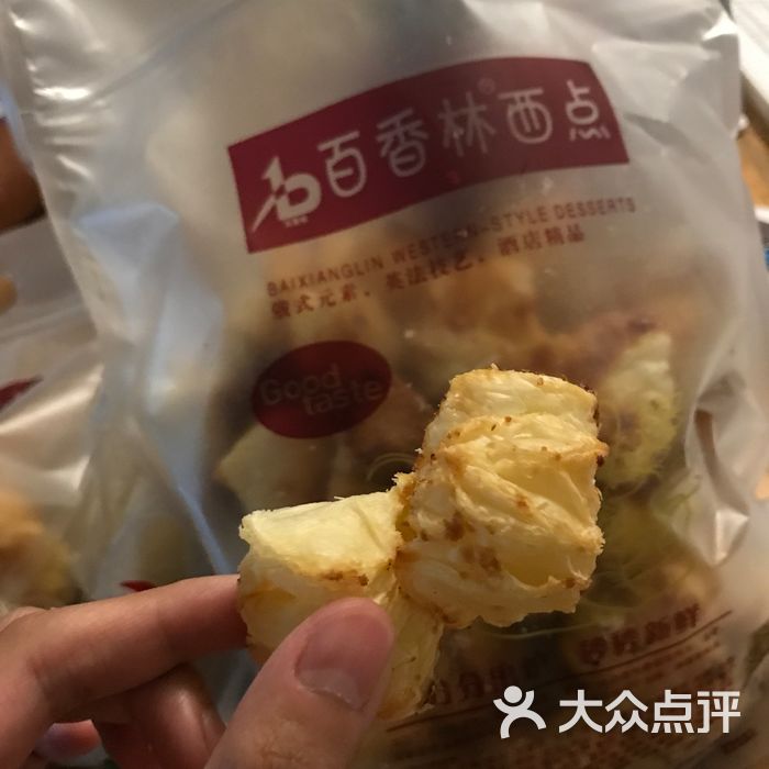 百香林西点